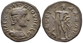 PHRYGIA. Dorylaeum. Otacilia Severa (Augusta, 244-249). AE.

Obv: MAPK OTAK CEOVHPA C.
Draped bust right, wearing stephane.
Rev: ΔOPVΛAEΩN.
Dionysos s...