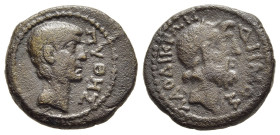 PHRYGIA. Laodicea ad Lycum. Pseudo-autonomous. Time of Tiberius (14-37). AE. Pythes, son of Pythes, magistrate.

Obv: ΠYΘHΣ.
Bare head of Pythes right...