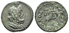 PHRYGIA. Laodikeia ad Lycum. Pseudo-autonomous (Circa 3rd century AD). AE.

Obv: Draped bust of Serapis right, wearing kalathos.
Rev: ΛΑΟΔΙΚΕΩΝ.
Cornu...