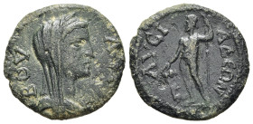PHRYGIA. Lysias. Pseudo-autonomous. Time of Gordian III (238-244). AE.

Obv: BOVΛЄ.
Veiled and draped bust of Boule right.
Rev: ΛVCIAΔЄΩN.
Dionysus st...