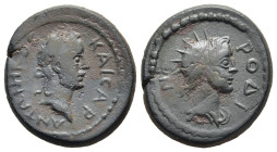 ISLANDS off CARIA. Rhodos. Antoninus Pius (138-161). AE.

Obv: KAICAP ANTWNINOC.
Laureate head right.
Rev: POΔIΩN.
Radiate and draped bust of Helios r...