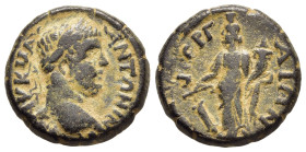 PAMPHYLIA. Perge. Caracalla (198-217). AE.

Obv: AV K M AV ANTΩNIN.
Laureate head right.
Rev: ΠЄPΓAIΩN. 
Tyche standing left, holding cornucopia and s...