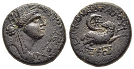SELEUCIS & PIERIA. Antioch. Pseudo-autonomous. Time of Nero (54-68). AE. Q. Ummidius Durmius Quadratus, legatus. Dated year 105 of the Caesarean Era (...