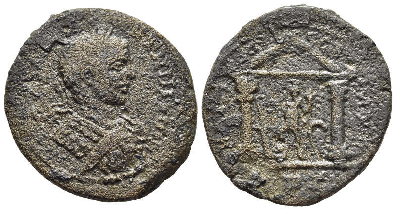 JUDAEA. Caesarea Panias. Elagabal (218-222). AE.

Obv: ΑΥΤ Κ Μ ΑΝΤⲰΝΙΝΟϹ Ϲ.
Laur...