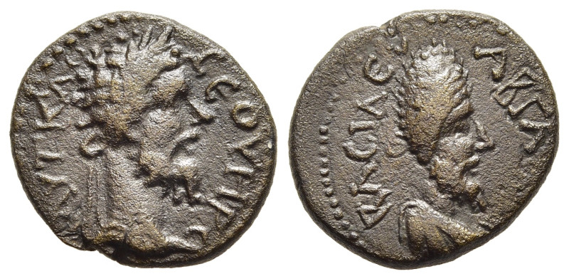 MESOPOTAMIA. Edessa. Septimius Severus with King Abgar VIII (193-211). AE.

Obv:...