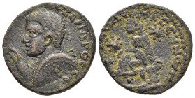 MESOPOTAMIA. Edessa. Severus Alexander (222-235). AE.

Obv: AVT K M A CЄY AΛЄΞANΔPOC CEB.
Laureate and cuirassed bust right, holding shield, raising r...