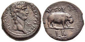 EGYPT. Alexandria. Claudius (41-54). AE Diobol. Dated RY 2 (41/2).

Obv: TI KΛAY KAI CEBAC ΓEPMA.
Laureate head right; star to right.
Rev: AYTOKPA / L...