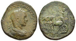 ELAGABALUS (218-222). Sestertius. Rome.

Obv: IMP CAES M AVR ANTONINVS PIVS AVG.
Laureate, draped and cuirassed bust right.
Rev: P M TR P III COS III ...