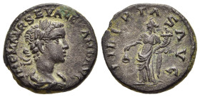 SEVERUS ALEXANDER (222-235). Denarius. Rome.

Obv: IMP C M AVR SEV ALEXAND AVG.
Laureate, draped and cuirassed bust right.
Rev: LIBERTAS AVG.
Libertas...