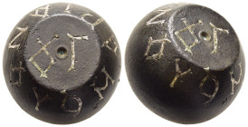 BYZANTINE EMPIRE. Commercial weight (5h- 7th century AD). 3 Unciae.

A barrel-shaped, bronze 3 Unciae weight; cylindrical with a slightly bulging cent...