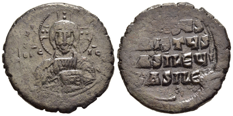 ANONYMOUS FOLLES. Class A2. Attributed to Basil II & Constantine VIII (976-1025)...