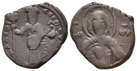 ALEXIUS I COMNENUS (1081-1118). Follis. Thessalonica.

Obv: MHP - ΘV.
Facing bust of the Virgin Mary, hold Christ medallion on breast.
Rev: + AΛЄΞIω Δ...