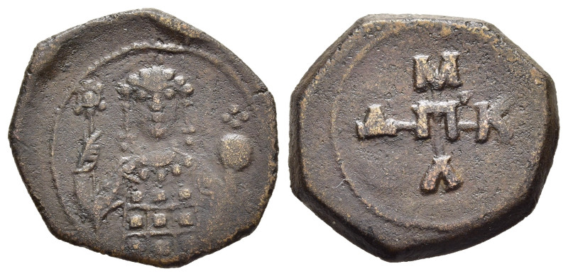 MANUEL I COMNENUS (1143-1180). Half Tetarteron. Thessalonica.

Obv: Cruciform mo...