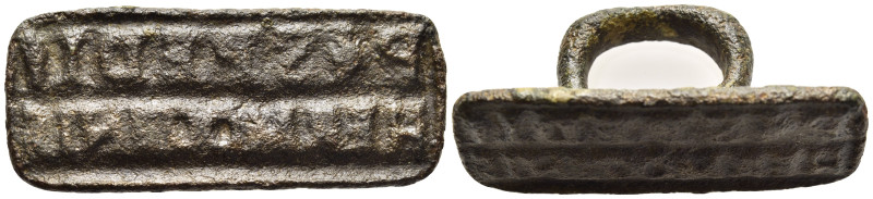 BYZANTINE EMPIRE. Circa 10th- 12th century AD. Bread Stamp. Bronze.

A Rectangul...