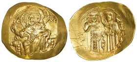 EMPIRE OF NICAEA. John III Ducas-Vatazes (1222-1254). GOLD Hyperpyron. Magnesia.

Obv: IC - XC.
Christ Pantokrator seated facing on throne; above left...