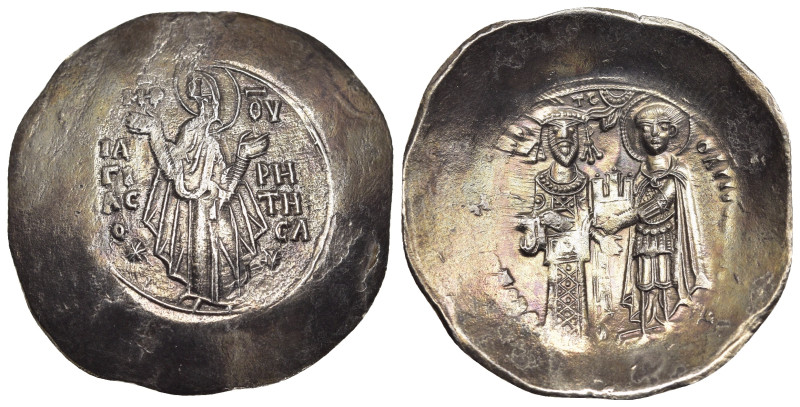 THEODORE COMNENUS DUCAS (as emperor of Thessalonica, 1225/7-1230). Silver Trachy...