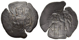 EMPIRE OF THESSALONICA. Manuel Comnenus-Ducas (Despot, 1230-1237). Trachy.

Obv: Facing half-length bust of St. Michael the Archangel, holding sceptre...