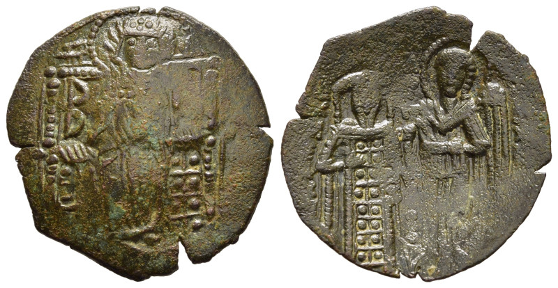 MICHAEL VIII PALAEOLOGUS (1261-1282). Trachy. Constantinople.

Obv: The Virgin M...