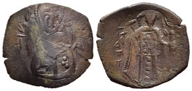 MICHAEL VIII PALAEOLOGUS (1261-1282). Trachy. Constantinople.

Obv: Facing bust of St. Nicholas, holding Gospels.
Rev: Michael standing facing, holdin...