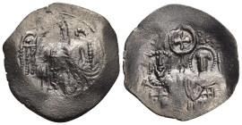 MICHAEL VIII PALAEOLOGUS (1261-1282). Trachy. Thessalonica.

Obv: St. Michael the Archangel standing facing, holding labarum and sword.
Rev: Half-leng...