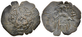 MICHAEL VIII PALAEOLOGUS (1261-1282). Trachy. Thessalonica.

Obv: Facing bust of St. Demetrios, holding cross.
Rev: Michael standing facing, holding l...