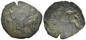 MICHAEL VIII PALAEOLOGUS (1261-1282). Trachy. Thessalonica.

Obv: St. Demetrius standing facing, holding spear and shield; star to left and right.
Rev...