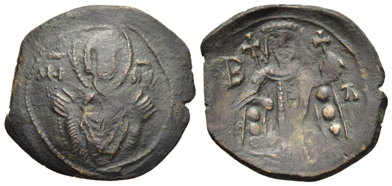 Andronicus II Palaeologus (1282-1328). Trachy. Constantinople(?).

Obv: Virgin o...