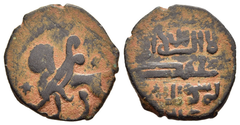 ISLAMIC. Anatolian Beyliks or Ilkhanids. Anonymous. Fals/ Mangir.

Obv: Sphinx w...