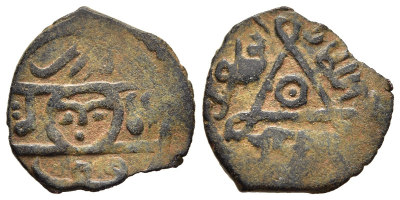 ISLAMIC. Mongols. Ilkhanids. Abu Sa'id (716-736 AH). Fals. Erzurum.

Obv: 'durib...