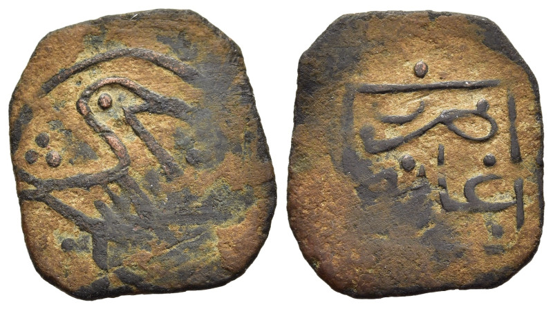 ISLAMIC. Timurids. Anonymous AE Fals, circa 9th - 10th century AH. Ganja (Gəncə ...