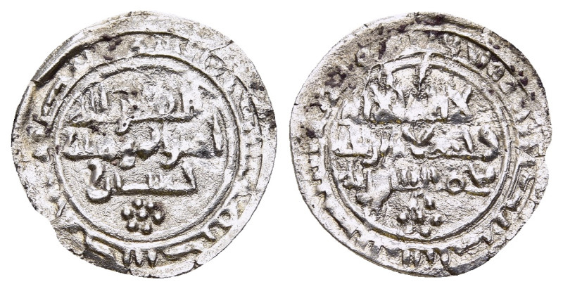 ISLAMIC. The Coinage of Yaman. Zaydids. Husayn ibn Salâma (ca. 400/410 AH). Suda...