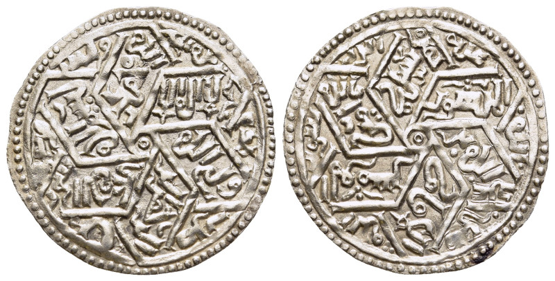 ISLAMIC. The Coinage of Yaman. Zaydi Imams of the Banu Hamza. Posthumous coinage...