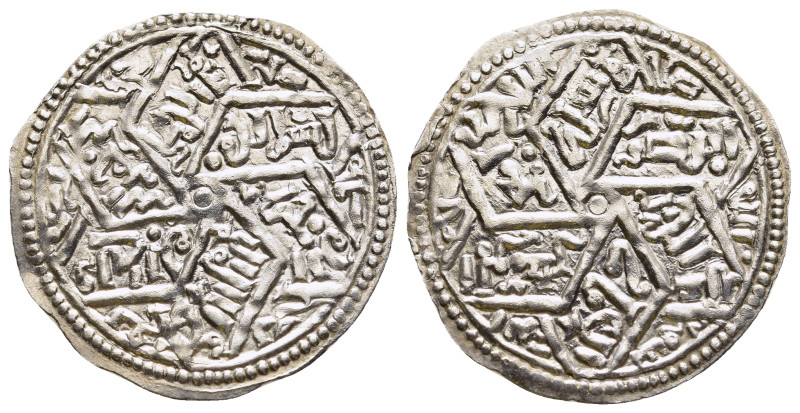 ISLAMIC. The Coinage of Yaman. Zaydi Imams of the Banu Hamza. Posthumous coinage...