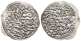 ISLAMIC. The Coinage of Yaman. Zaydi Imams of the Banu Hamza. al-Muntasir billâh Sârim ad-dîn Dâ'ûd (656-689 AH). Mansûrî dirham (668 AH). Zafâr.

Low...