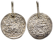 ISLAMIC. The Coinage of Yaman. Zaydi Imams. al-Mahdî Ahmad ibn al-Husayn (646-655 AH). Mahdawî dirham (649 AH). Thulâ'. A typical Yemeni early 20th ce...