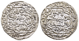 ISLAMIC. The Coinage of Yaman. Zaydi Imams. al-Mahdî Ahmad ibn al-Husayn (646-655 AH). Mahdawî dirham (650 AH). San'â al-Yaman. 

Lowick 1983 no. 20.
...