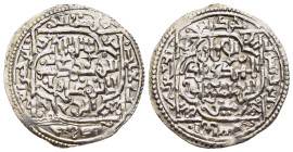 ISLAMIC. The Coinage of Yaman. Zaydi Imams. al-Mahdî Ahmad ibn al-Husayn (646-655 AH). Mahdawî dirham (651 AH). Khulab. 

Lowick 1983 no. 25 Var. (dat...