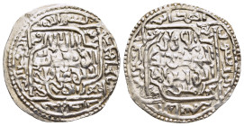 ISLAMIC. The Coinage of Yaman. Zaydi Imams. al-Mahdî Ahmad ibn al-Husayn (646-655 AH). Mahdawî dirham (652 AH). al-Jâhilî. 

Lowick cf. 1983 no. 23 fo...
