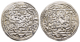 ISLAMIC. The Coinage of Yaman. Zaydi Imams. al-Mahdî Ahmad ibn al-Husayn (646-655 AH). Mahdawî dirham (654 AH). Muda'. 

Lowick cf. 1983 no. 19 for ty...