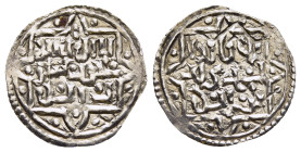 ISLAMIC. The Coinage of Yaman. Zaydi Imams. al-Mahdî Ahmad ibn al-Husayn (646-655 AH). Sudaysî dirham no date and mint A square with an extension in t...