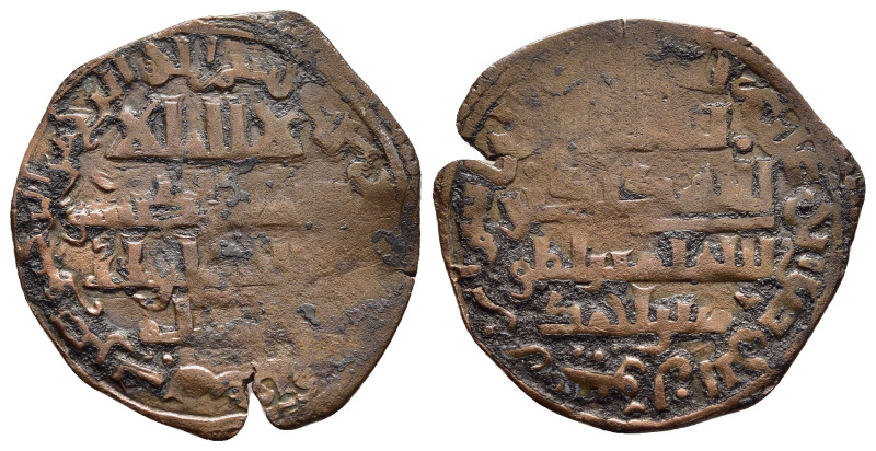 ISLAMIC. The Coinage of Yaman. Zaydi Imams. al-Mahdî Ahmad ibn al-Husayn (646-65...