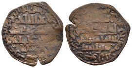 ISLAMIC. The Coinage of Yaman. Zaydi Imams. al-Mahdî Ahmad ibn al-Husayn (646-655 AH). AE Fals date illegible. Sa'da.

Ex. Dr. Busso Peus Nachfolger, ...