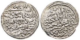 ISLAMIC. The Coinage of Yaman. Ayyubids of the Yaman. al-'Âdil Sayf ad-dîn Abû-Bakr ibn al-Mas'ûd Yûsuf (627-631 AH). Dirham (627 AH). Zabîd. 

Balog ...