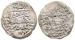 ISLAMIC. The Coinage of Yaman. Ayyubids of the Yaman. al-'Âdil Sayf ad-dîn Abû-Bakr ibn al-Mas'ûd Yûsuf (627-631 AH). Dirham (628 AH). Zabîd. 

Balog ...