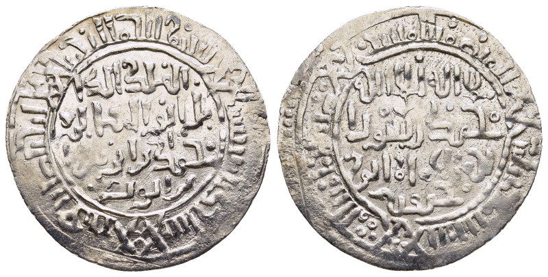 ISLAMIC. The Coinage of Yaman. Ayyubids of the Yaman. al-Kâmil Muhammad ibn al-'...