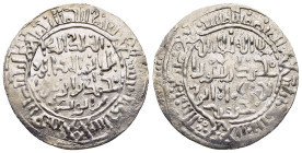 ISLAMIC. The Coinage of Yaman. Ayyubids of the Yaman. al-Kâmil Muhammad ibn al-'Âdil Abû Bakr (631-634 AH). Dirham (631 AH). Ta'izz, mint in obv., rev...