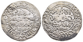 ISLAMIC. The Coinage of Yaman. Ayyubids of the Yaman. al-Kâmil Muhammad ibn al-'Âdil Abû Bakr (631-634 AH). Dirham (631 AH). 'Adan, mint in rev., rev....