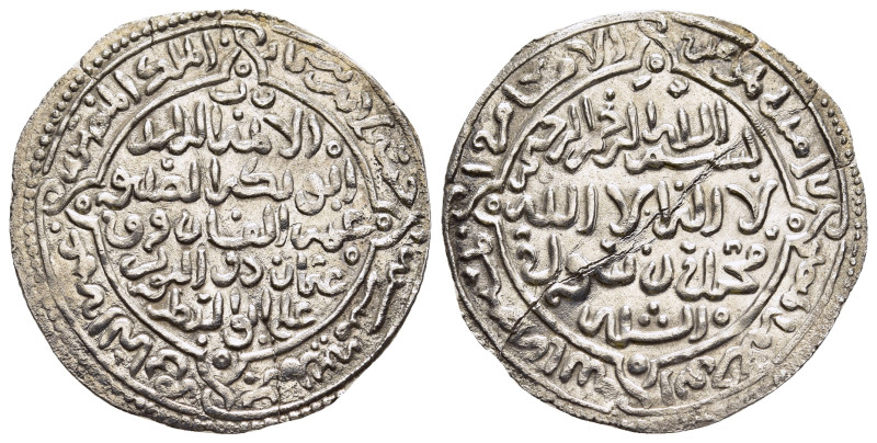 ISLAMIC. The Coinage of Yaman. Rasulids. al-Mansûr 'Umar ibn 'Alî (626/634-647 A...