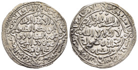 ISLAMIC. The Coinage of Yaman. Rasulids. al-Mansûr 'Umar ibn 'Alî (626/634-647 AH). Dirham (635 AH). Madinat Mabyan, type A. 

Album, Checklist 1100.
...