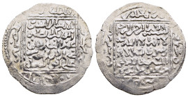 ISLAMIC. The Coinage of Yaman. Rasulids. al-Mansûr 'Umar ibn 'Alî (626/634-647 AH). Dirham (635 AH). 'Adan, type B. 

Album, Checklist 1100.2.

Ex. Dr...
